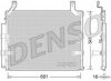 DENSO DCN50032 Condenser, air conditioning